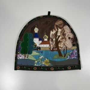 Vintage 1997 Patchwork Russian Tea Kettle Cover Trim Weaved Velvet Mixed